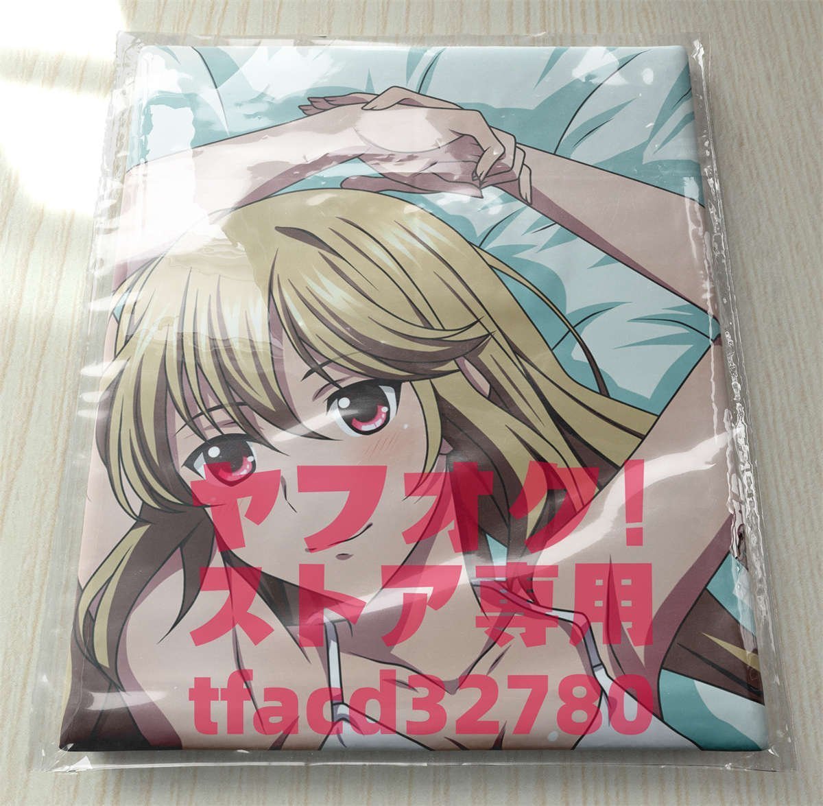 Strike the Blood IV B2 Tapestry Asagi Aiba