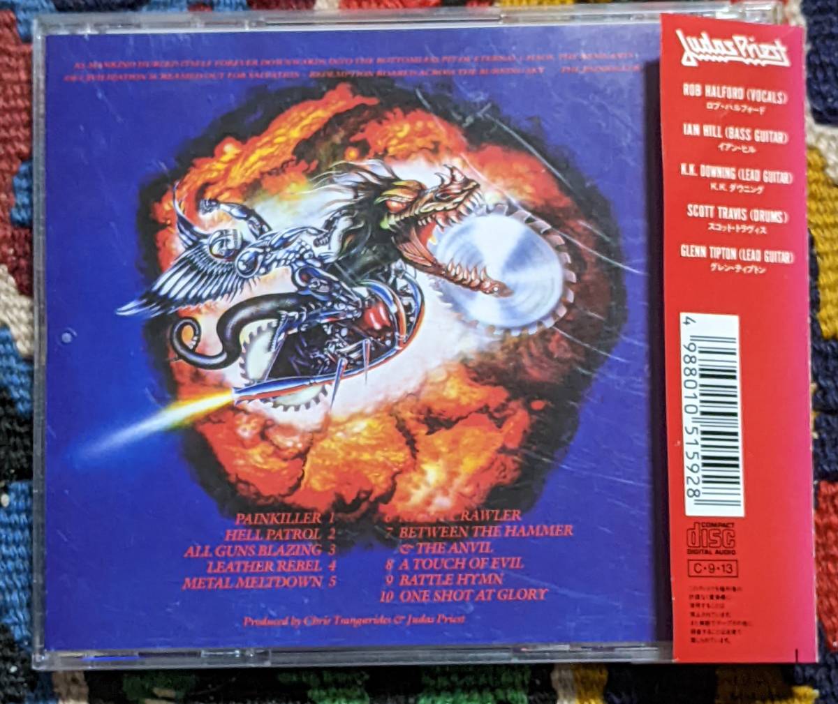 90's ジューダス・プリースト JUDAS PRIEST (CD)/ ペインキラー PAINKILLER　 Epic ESCA 5159 1990年_画像3