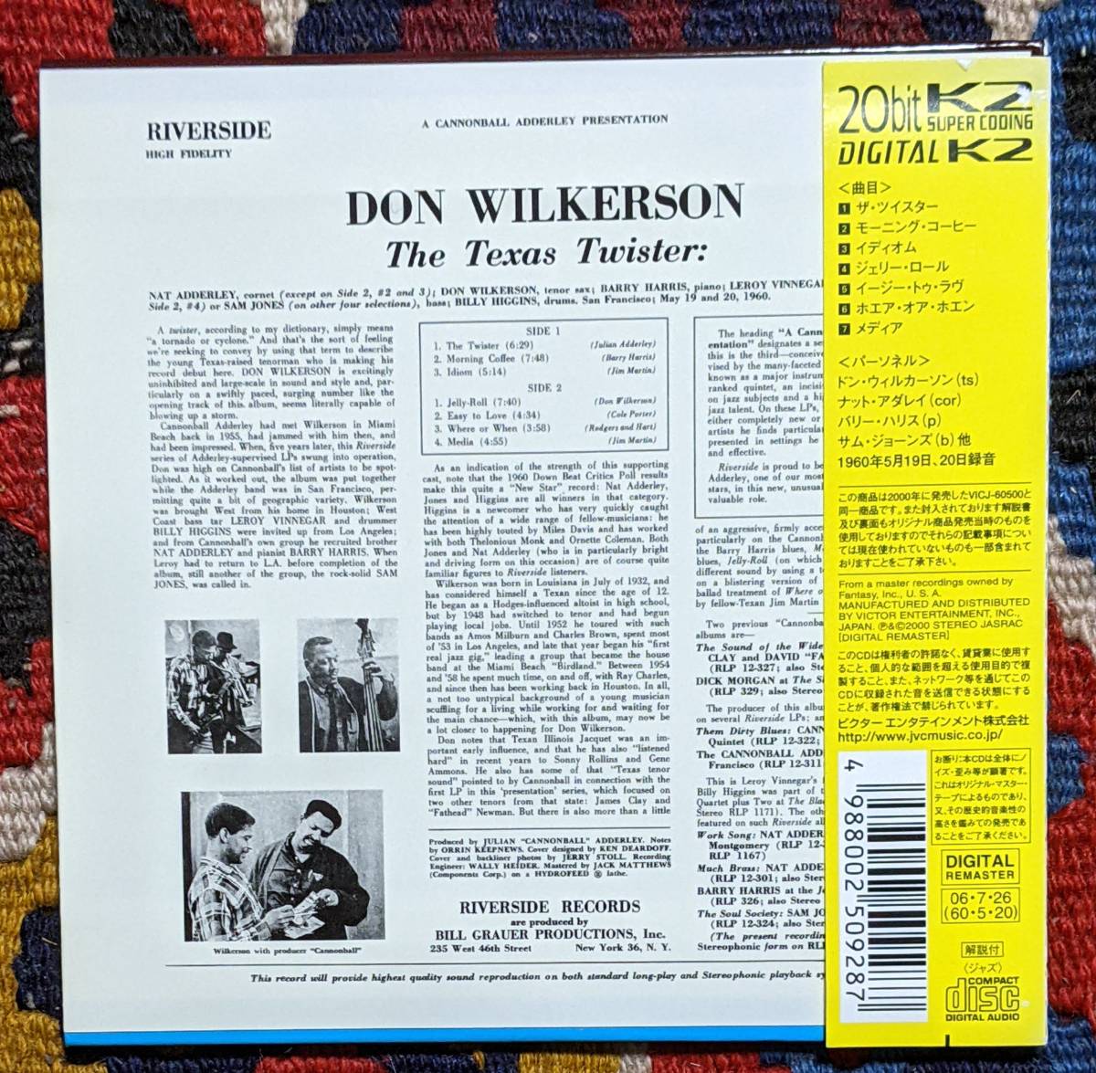 （紙ジャケCD) 60's ドン・ウィルカーソン (TS) DON WILKERSON / ザ・テキサス・ツイスター THE TEXAS TWISTER VICJ-4166 1960年_画像2