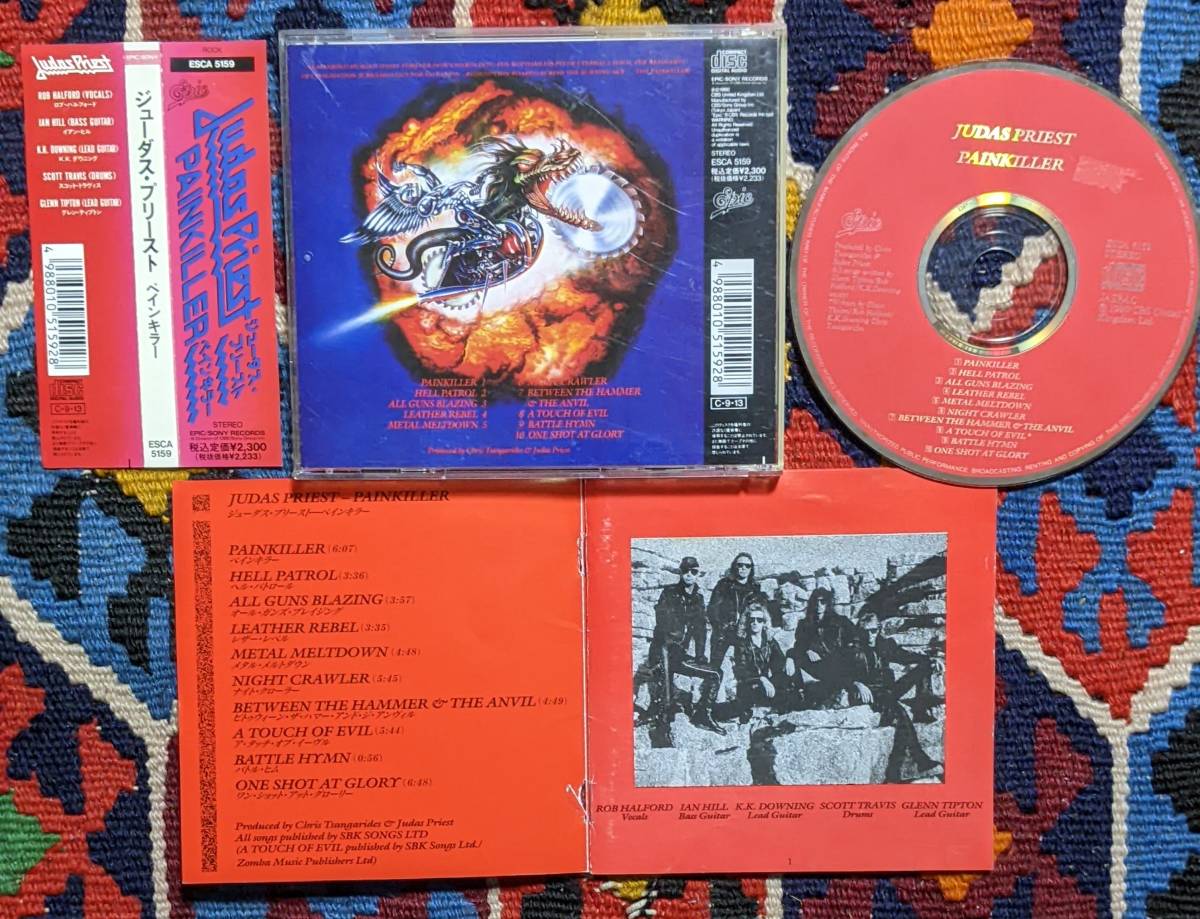 90's ジューダス・プリースト JUDAS PRIEST (CD)/ ペインキラー PAINKILLER　 Epic ESCA 5159 1990年_画像5