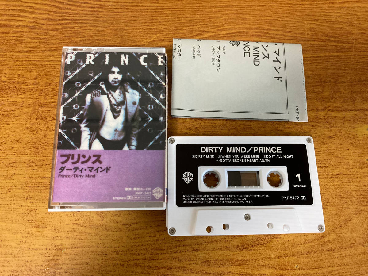  б/у кассетная лента PRlNCE 774