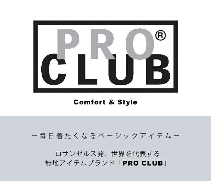 新品未使用 プロクラブ コンフォート 5.8オンス 無地 長袖Tシャツ ロンT 白 ホワイト 2XLサイズ PROCLUB COMFOT long sleeve t shirt_画像10