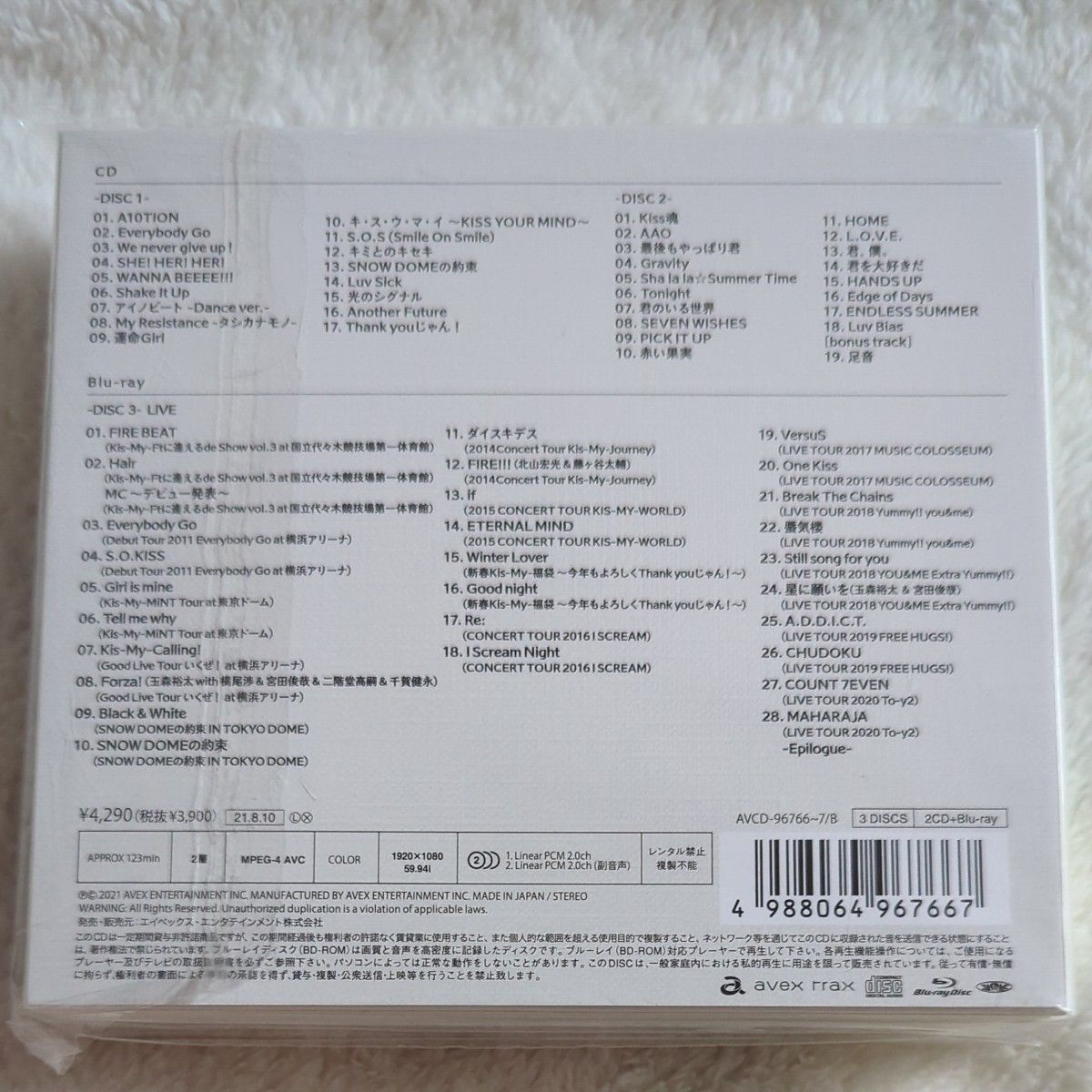 Kis-My-Ft2　BEST of Kis-My-Ft2 通常盤 初回三方背ケース仕様 Blu-ray盤