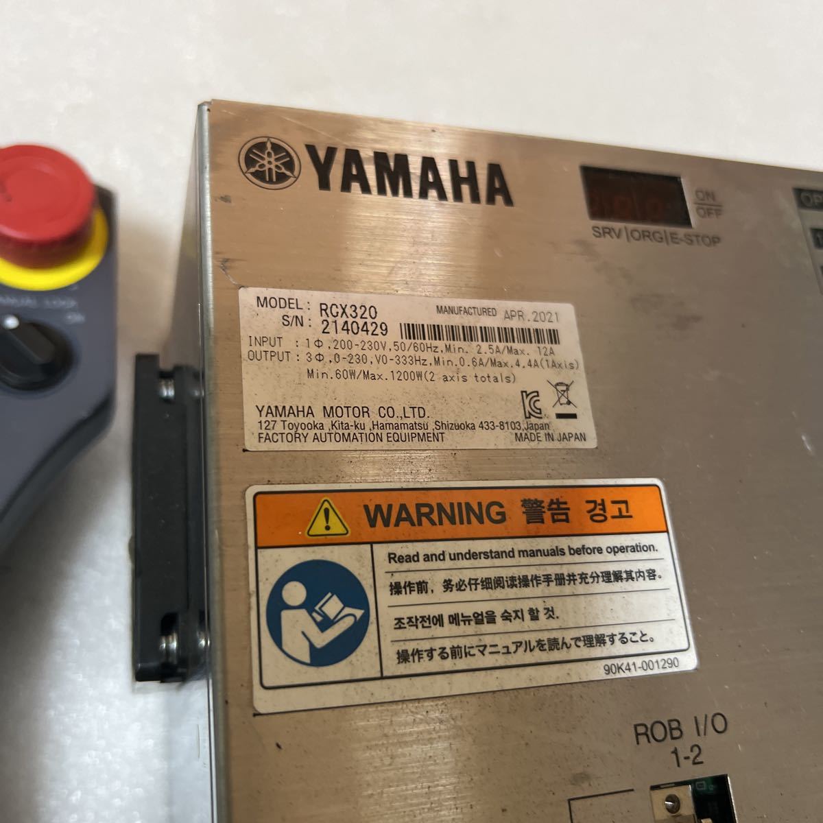 YAMAHA ロボット　サーボアンプ　RCX320 PBX-E 5M