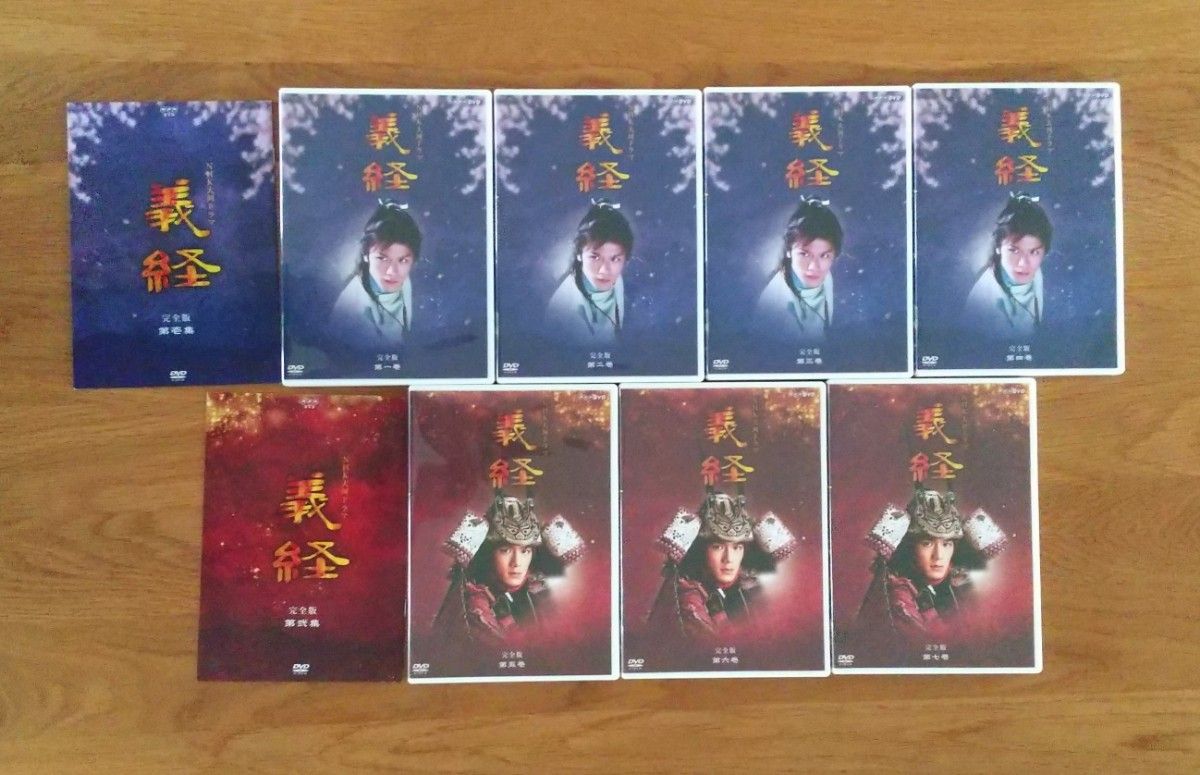 NHK 大河ドラマ 義経 DVD-BOX 第壱集、第弐集セット NHK 大河ドラマ 義経 DVD-BOX 第壱集、第弐集セット