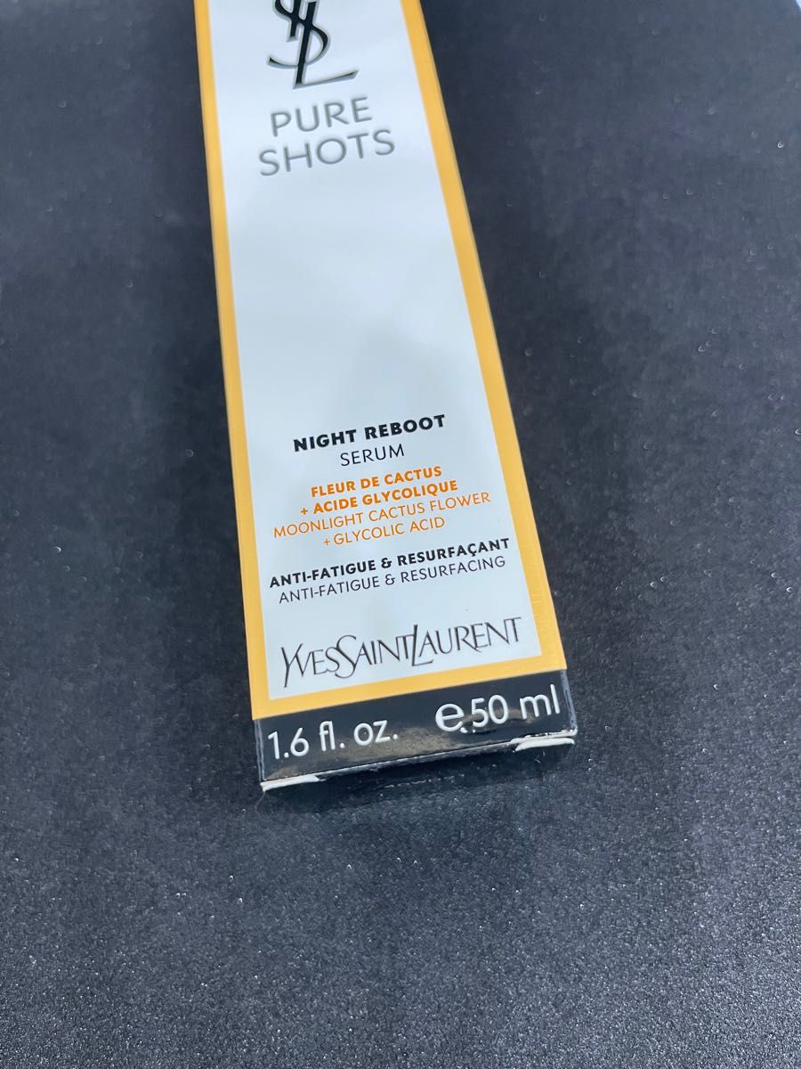 【新品・未使用】イヴ・サンローラン ピュアショット ナイトセラム 50ml