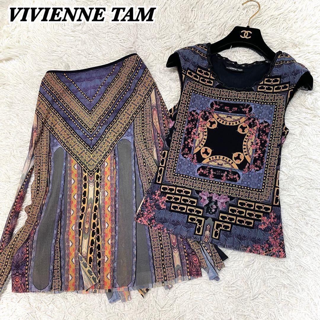 超安い】 1円スタート【極希少】VIVIENNE TAM CHINOISERIE MESH