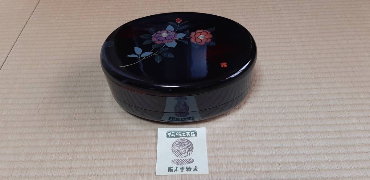 ★送料無料★木製 漆器★南木曽特産品★ 重ね★重箱★木目ばち★茶ひつ★菓子器★未使用 _画像9