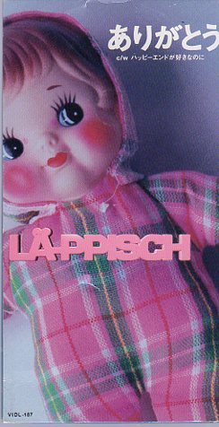 ◆8cmCDS◆LA-PPISCH/ありがとう/レピッシュ/7thシングルの画像1