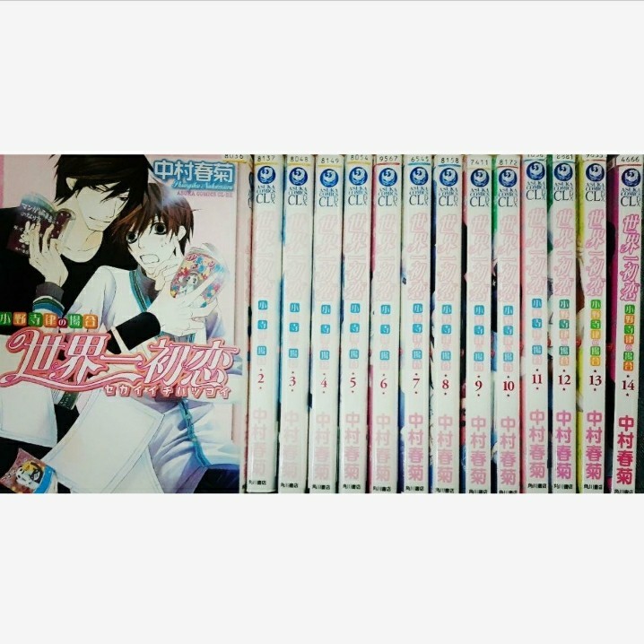 item_image_1