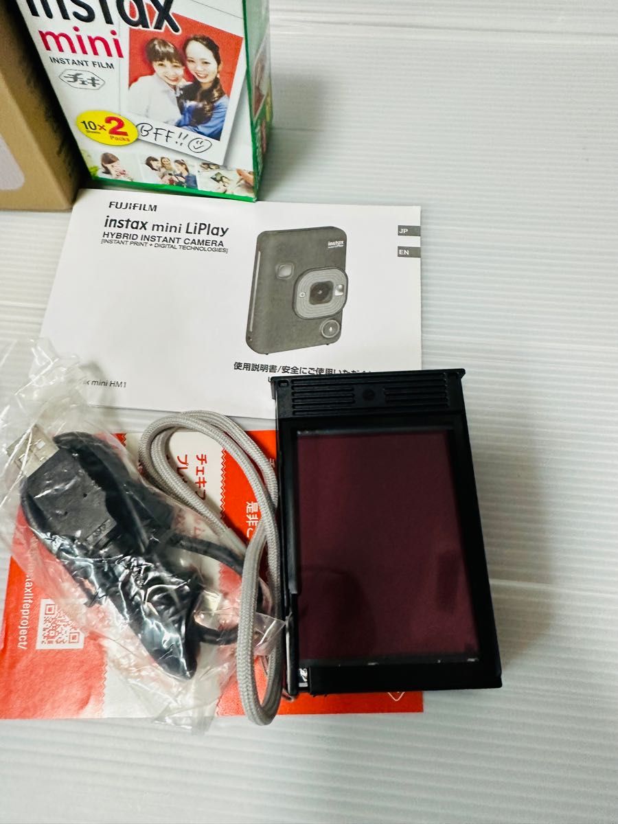 チェキ本体 FUJI FILM INSTAX MINI LIPLAY 限定色