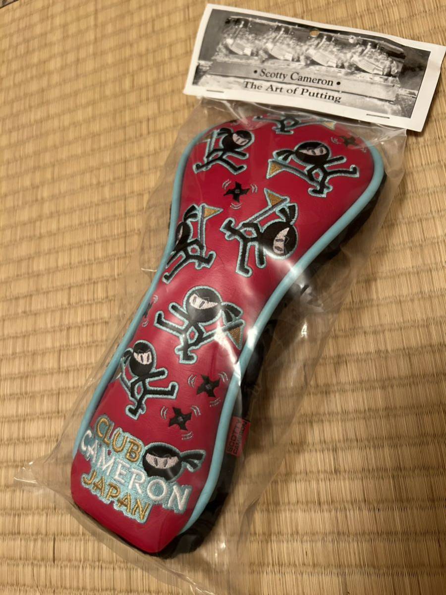 年限定モデル ヘッドカバー スコッティキャメロン