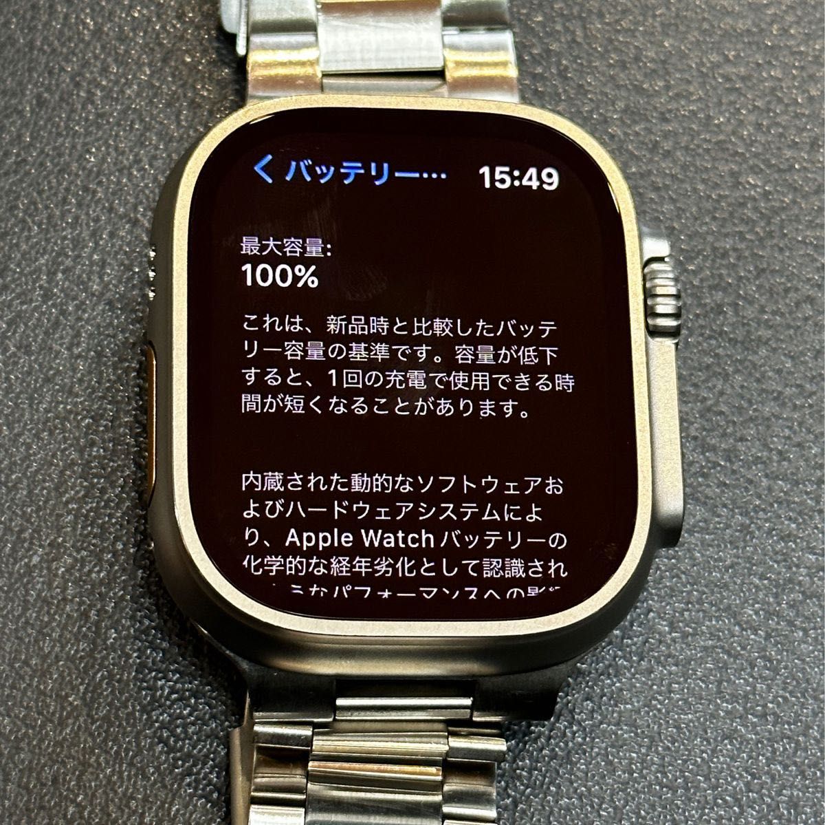 Apple Watch ultra (アップルウォッチウルトラ)|Yahoo!フリマ Apple Watch ultra (アップルウォッチウルトラ)|Yahoo!フリマ
