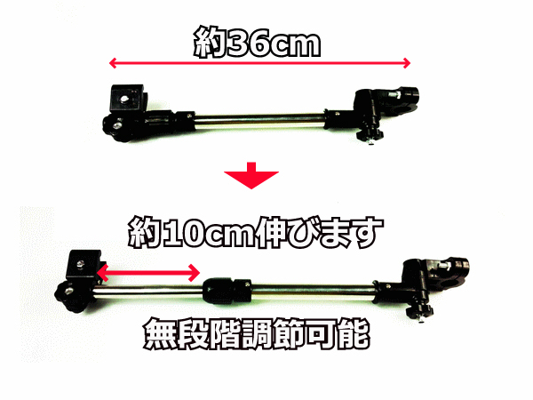 自転車用 傘スタンド ワンタッチサイクル傘スタンド ベビーカーなど_画像6