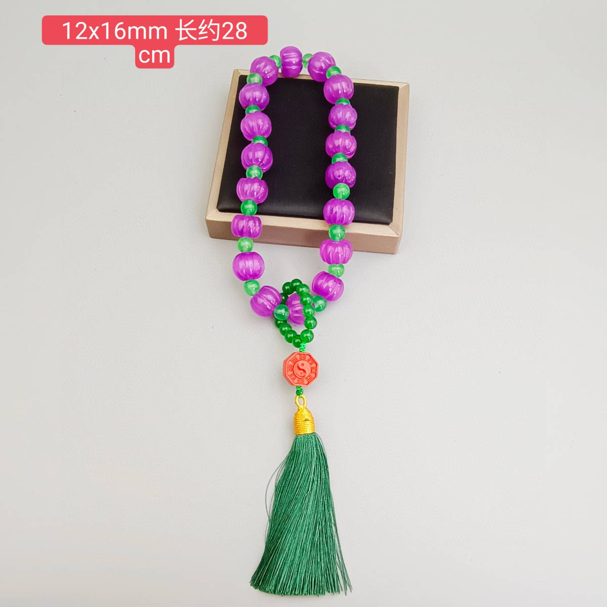 蔵友館蔵品・翡翠製・細密彫・紫羅蘭・冰種・南瓜珠チェーン】・希少