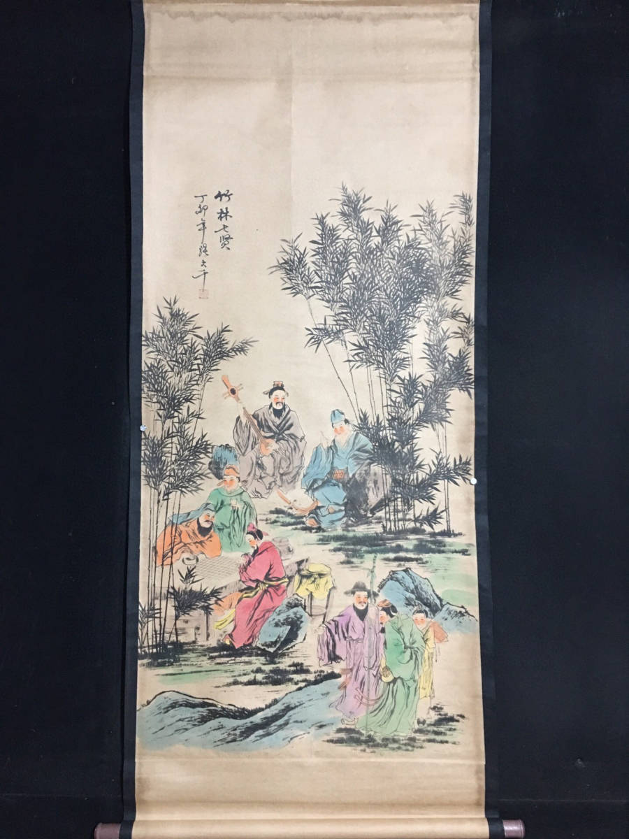 蔵友館蔵品・中国字画・四尺中堂画・近現代・張大千・人物画】中国古玩