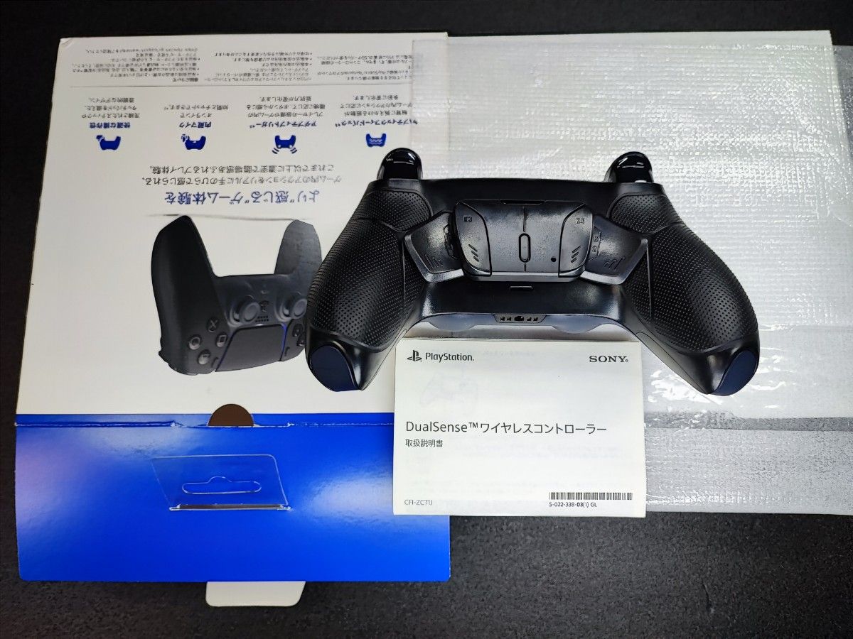 PS5 ワイヤレスコントローラー背面ボタンカスタム 純正Dualsense ミッドナイトブラック