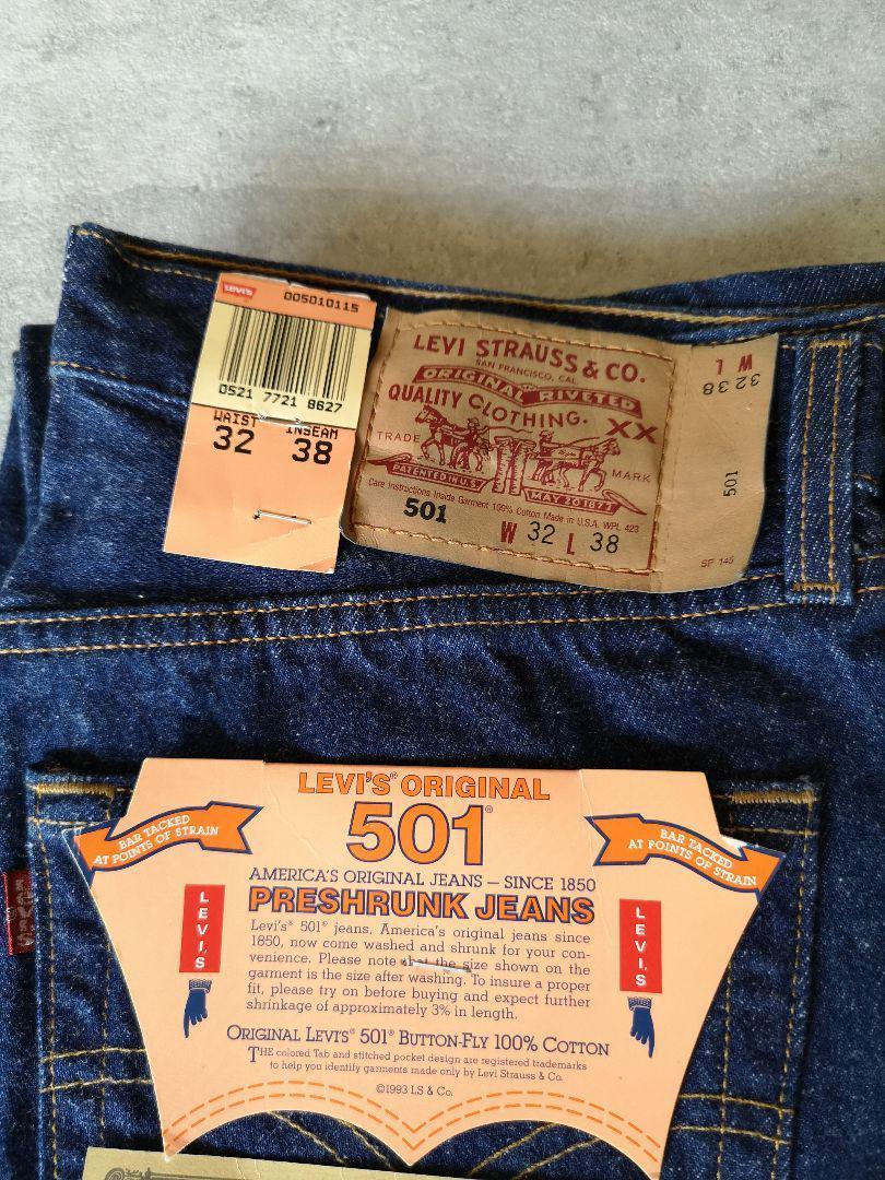 デッドストック 1995年 Levi's 501 W32 USA製 ヴィンテージ デッドストック 1995年 Levi's 501 W32 USA製 ヴィンテージ