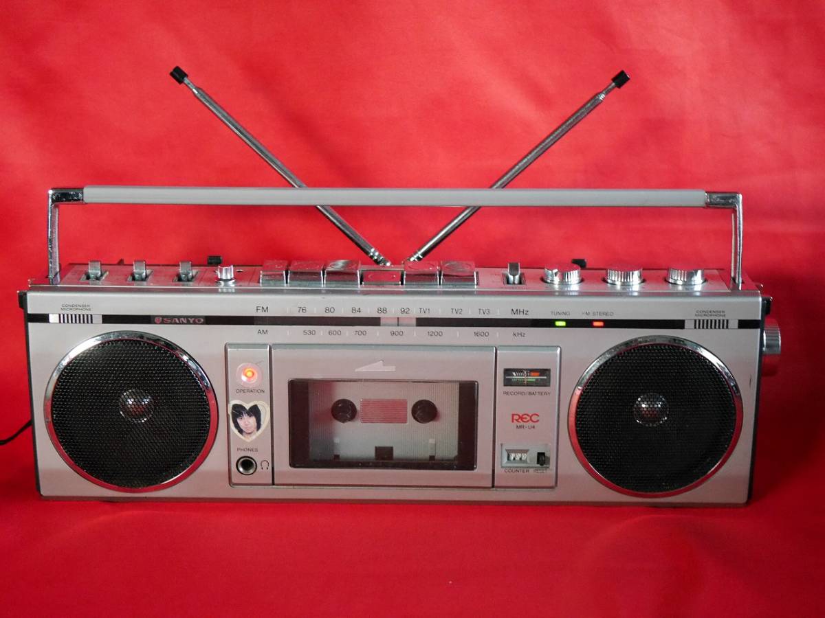 昭和レトロ SANYO MR-U4「おしゃれな 可愛い」テレコ FM/AM ステレオ