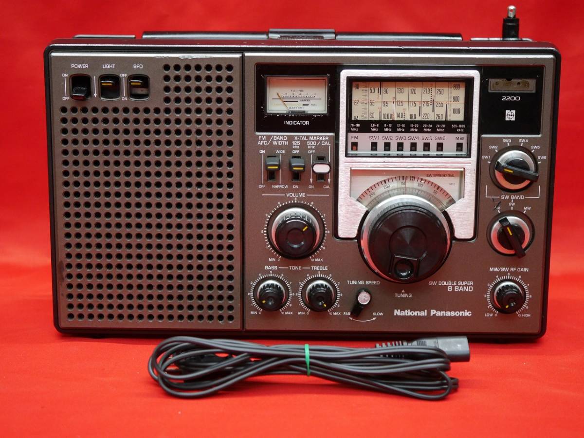 ♪昭和レトロ National Panasonic RF-2200 クーガーFM/MW/SW1/SW2/SW3