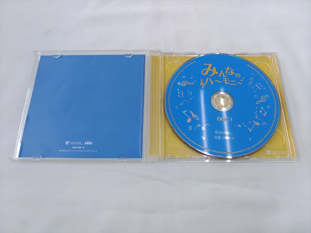 CD 2枚組 / みんなのハーモニー　～旅立ちの歌・友達に贈る歌～ /【J7】/ 中古_画像4