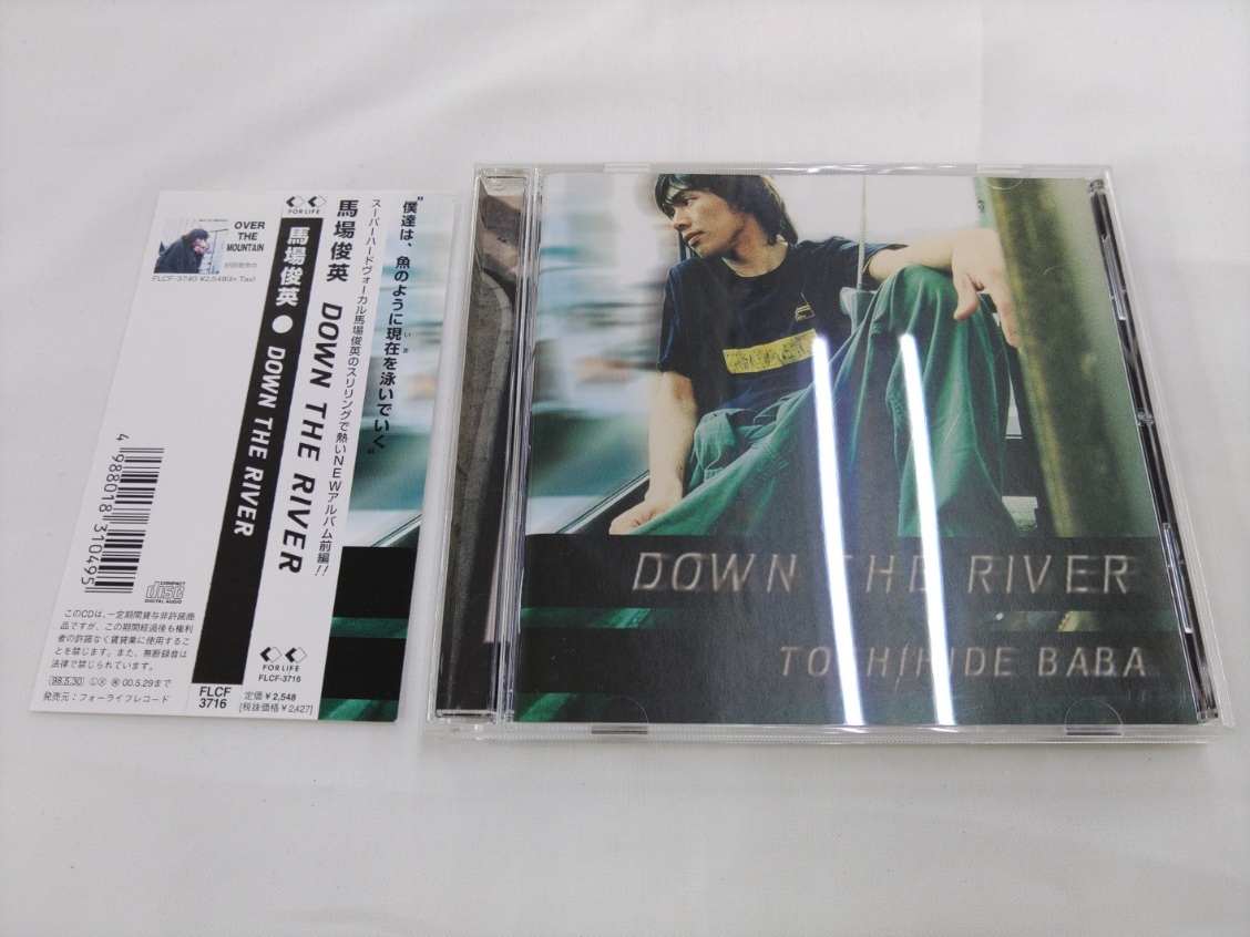 CD / DOWN THE RIVER / 馬場俊英 /【J7】/ 中古_画像1