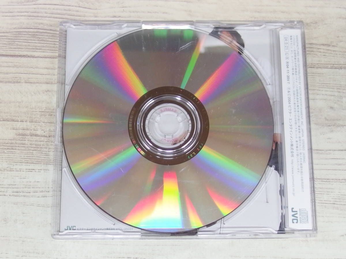 CD / 遥かなディスタンス / 南佳孝 /『J29』/ 中古＊ケース破損_画像2