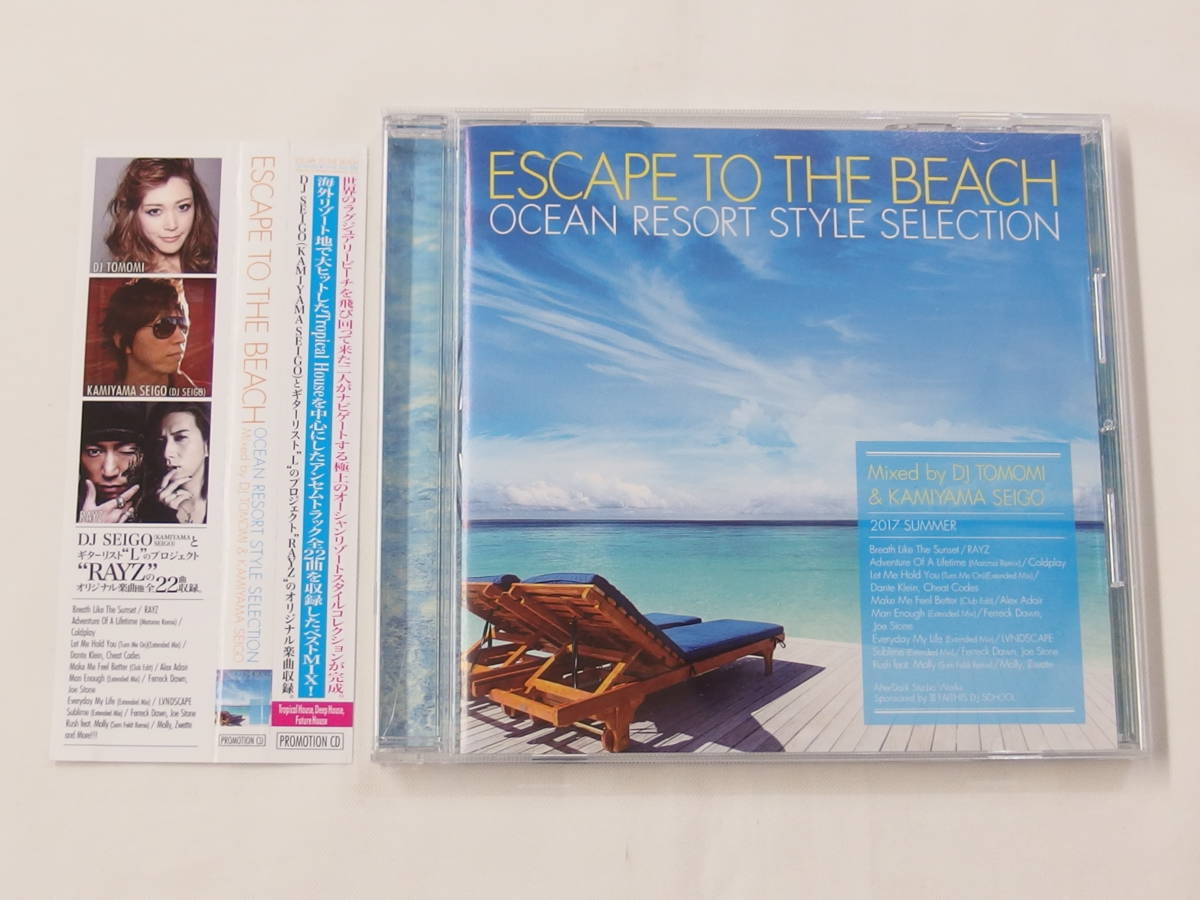 CD / 帯付き / DJ TOMOMI＆KAMIYAMA SEIGO / ESCAPE TO THE BEACH / OCEAN RESORT STYLE SELECTION / 『M18』 / 中古 _画像1