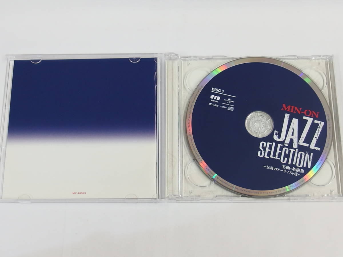 2CD / MIN-ON / JAZZ SELECTION / 『M18』 / 中古の画像4