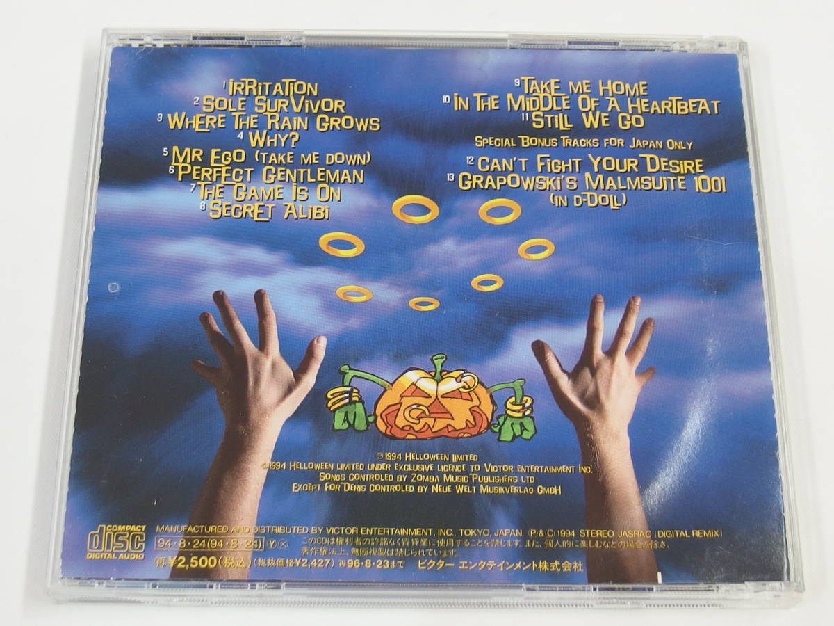CD / HELLOWEEN / Master of the Rings / 『M18』 / 中古_画像2