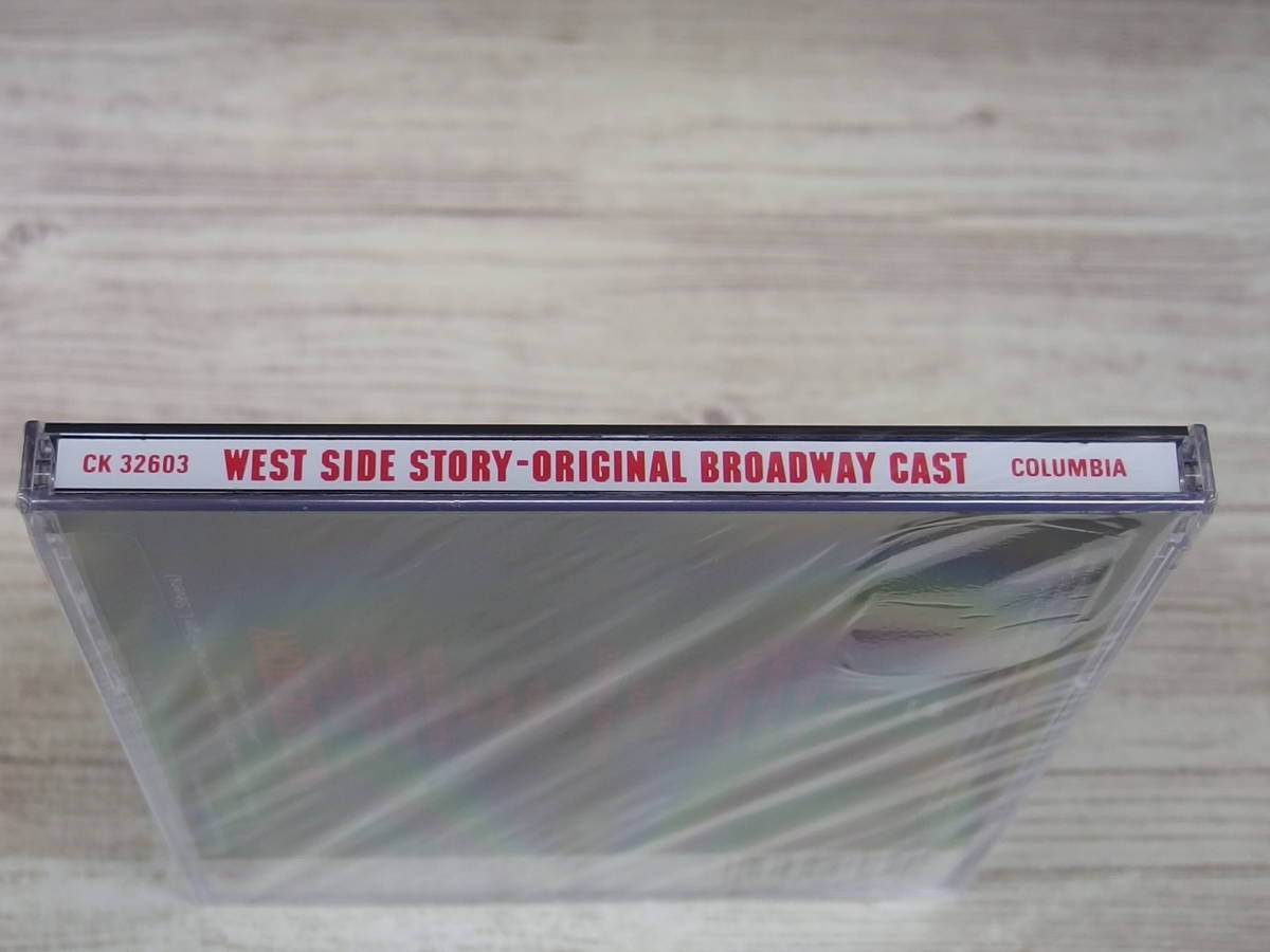 CD.未開封 / West Side Story / レナード・バーンスタイン , スティーヴン・ソンドハイム 他 /『D11』/ 中古_画像3
