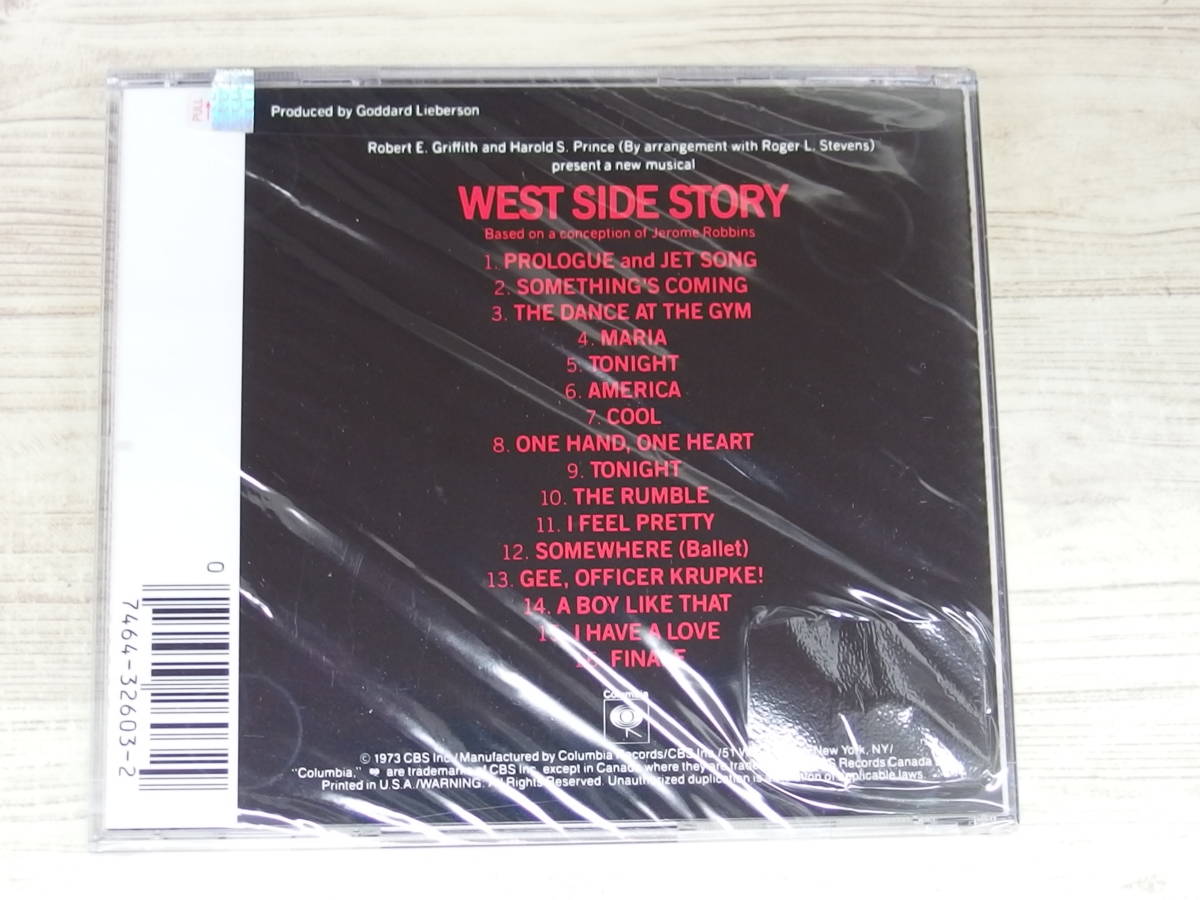 CD.未開封 / West Side Story / レナード・バーンスタイン , スティーヴン・ソンドハイム 他 /『D11』/ 中古_画像2