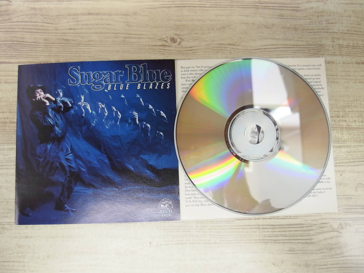 CD / Blue Blazes /shuga-* blue /[D11]/ used 