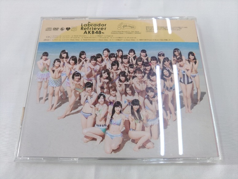 CD & DVD / ラブラドール・レトリバー / AKB48 /【J14】/ 中古_画像2