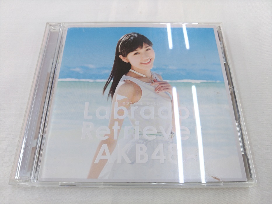 CD & DVD / ラブラドール・レトリバー / AKB48 /【J14】/ 中古_画像1