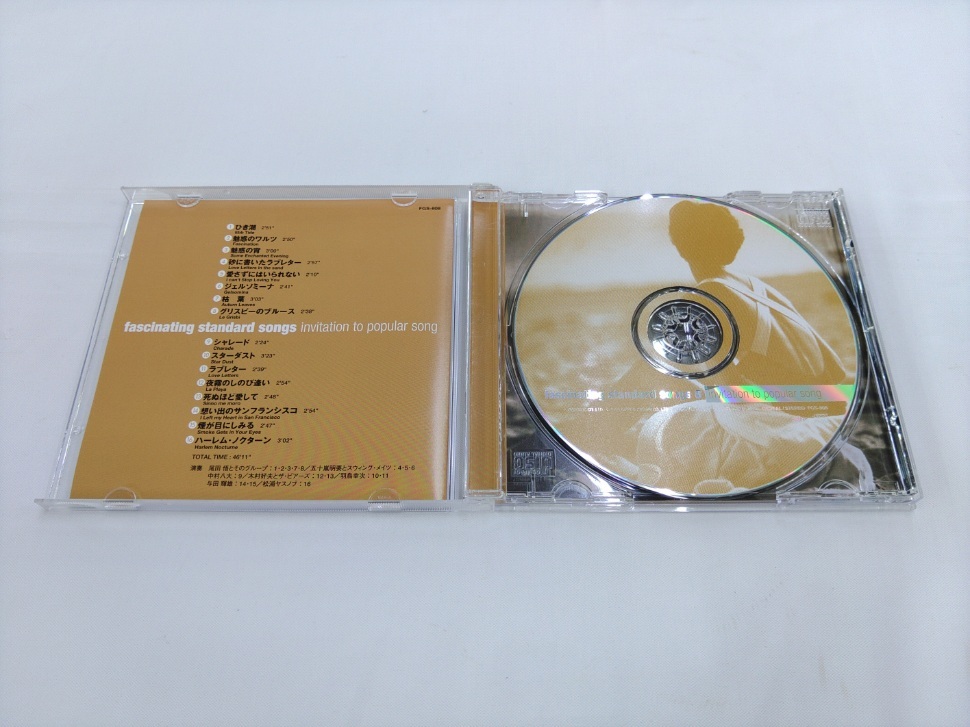 CD / fascinating standard songs 8 invitation to popular song /『J15』/ 中古_画像4