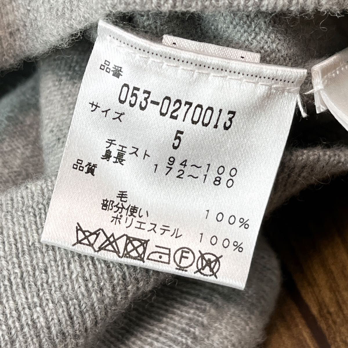 美品　パーリーゲイツ　セーター　5 メンズ　Lサイズ　ニット　PEARLYGATES クルーネックセーター