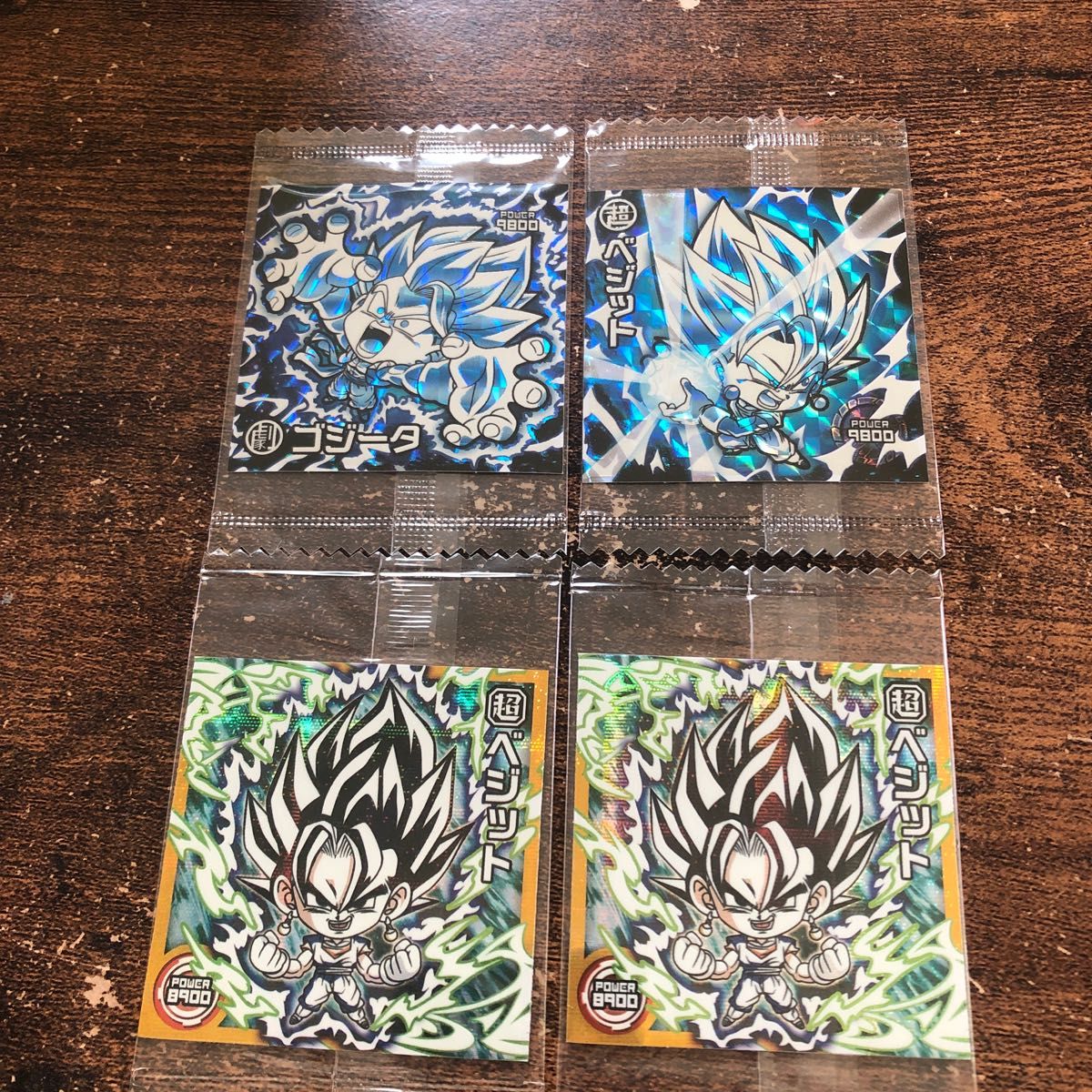 ドラゴンボール超戦士シールウエハース ライジングゴッドレア ドラゴンボール超戦士シールウエハース ライジングゴッドレア