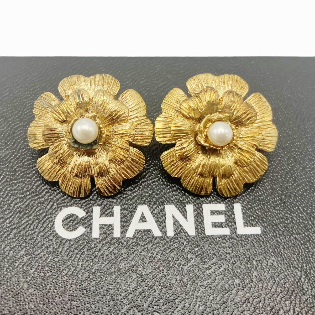 激レア シャネル CHANEL ラインストーン イヤリング ゴールド ビジュー