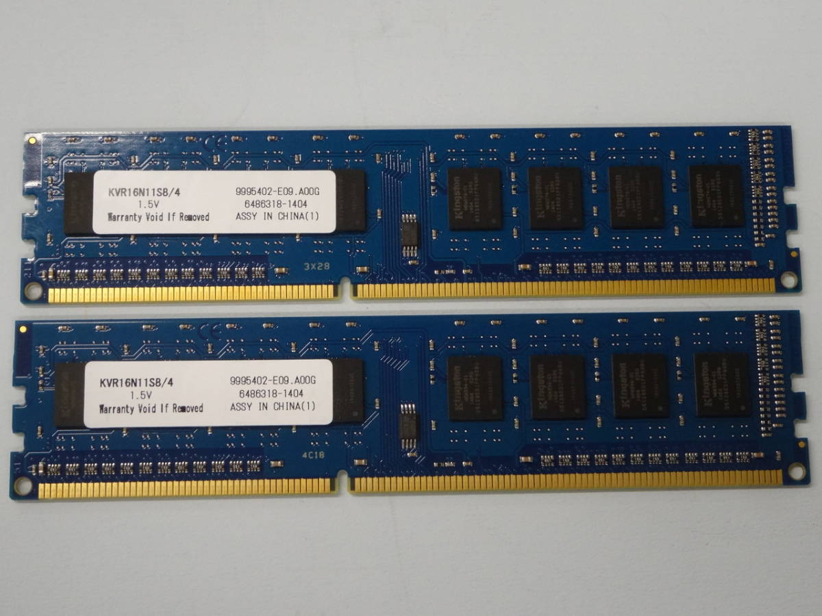 デスクトップPC用メモリー 4GB キングストン KVR16N11s8/4 ２個_画像2