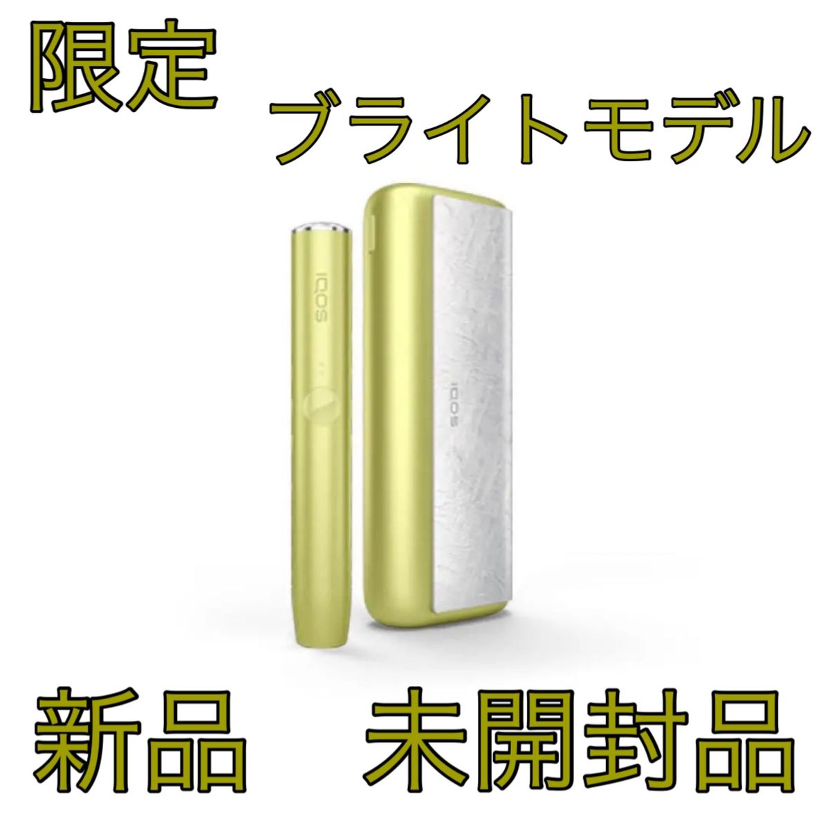 限定】iQOS ILUMA アイコス イルマ WEモデル 