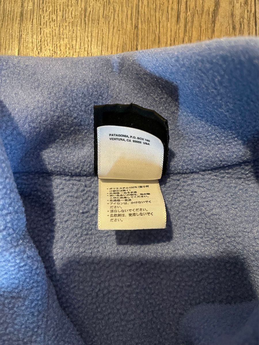 USED古着☆Patagonia/パタゴニアCAPILENEハーフジップ半袖 SIZE S水色メキシコ製 ハーフジップ 