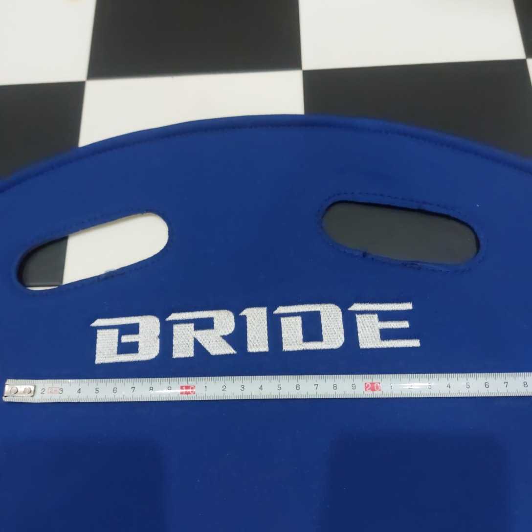 ブルー　 BRIDE シートバックプロテクター おそらくP01タイプ　ジータ ジーグ ブリッド 　フルバケットシート ZIEGⅢ ZETAⅢ STRADIA1＆2 _画像2