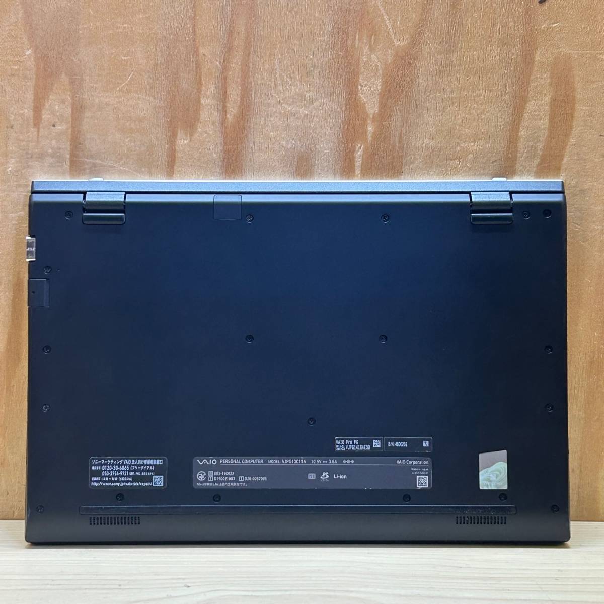 VAIO VJPG13C11N◇Core i5-1035G1◇メモリ8GB◇SSD256GB◇FHD 商品细节