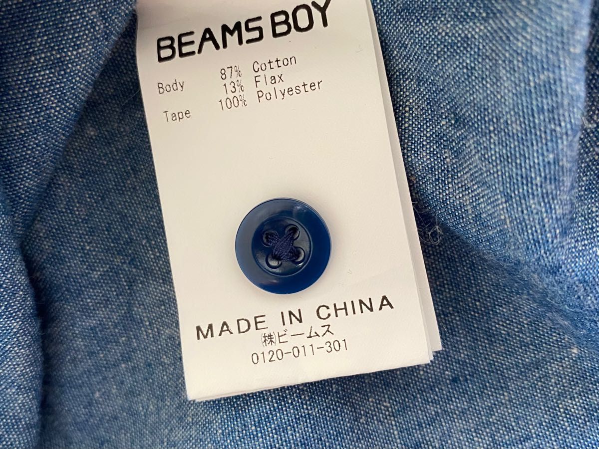 極美品【BEAMS BOY】 シャンブレーセーラー /7分袖