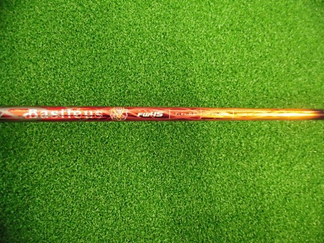 中古 イオンスポーツ GINNICOジニコ 3W 15度