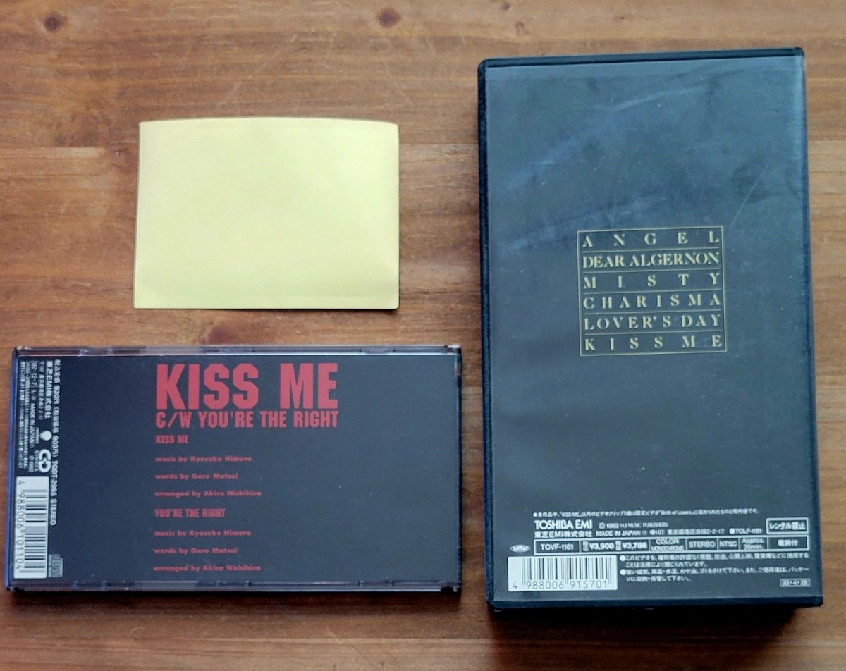 氷室京介 シングル CD KISS ME ステッカー 付属、KYOSUKE HIMURO ミュージック ビデオ VHS 訳あり