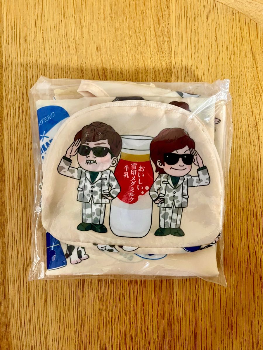 【新品未使用/未開封】HIKAKINヒカキン非売品エコバッグ