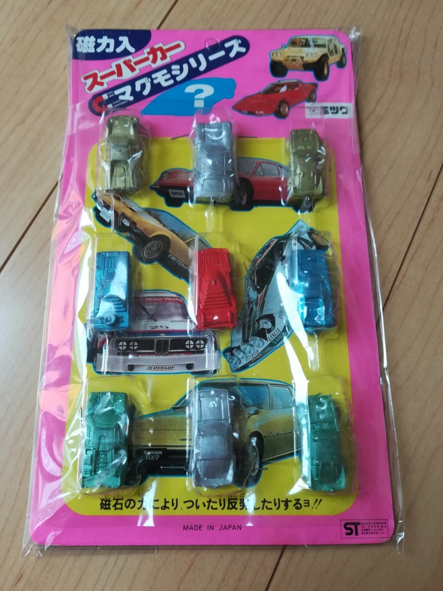 【SALE】ガチャ ディスプレイ用台紙 「スーパーカー マグモシリーズ」磁力入 #激レア #スーパーカー #非売品 #入手困難 #ガチャ