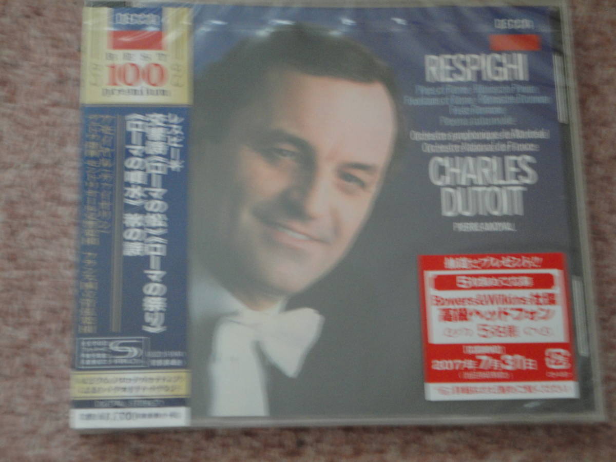 〈新品〉CD「レスピーギ:ローマ三部作 他」デュトワ(シャルル)指揮　フランス国立管弦楽団